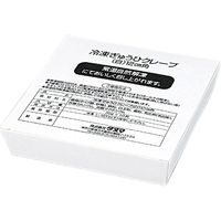 「業務用」 タヌマ ぎゅうひクレープ１２ｃｍ角白  2501 １ケース　(35g×10個)×24PC　冷凍（直送品）