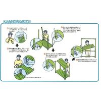 エスコ 1850x620x1800mm/4段 スチール棚 EA976C-64 1台（直送品）