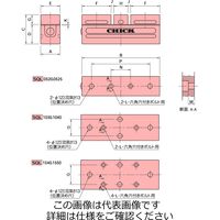 イマオコーポレーション（IMAO） SQL クイックロック SQL0520 1個（直送品）