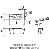 京セラ GVR340ー020C KW10 チップ TWE01960 1セット(10個)（直送品）