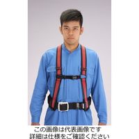 エスコ サスペンダー EA925KD-101 1個（直送品）