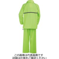 クロダルマ レインコート・パンツ イエロー(蛍光) S 47404ー29ーS 1枚（直送品）