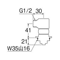SANEI 洗浄便座取付アダプター B50ー1 B50-1 1セット(2個)（直送品）