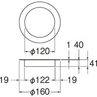 SANEI ダストシュート W64 1個（直送品）