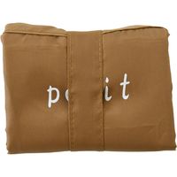 マツシロ 　エコバック　エコプチバッグ　お弁当対応タイプ　ベージュ 61EPU 1枚