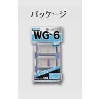 エスコ 115x73x18mm 小物箱 EA508K-22 1セット(10個)（直送品）