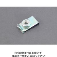 エスコ M 4/26x15mm クリップナット(5個) EA949GS-104 1セット(50個:5個×10袋)（直送品）