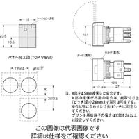 オムロン スイッチガード 正方形、丸形用 A16ZAー5050 1セット(14個)（直送品）