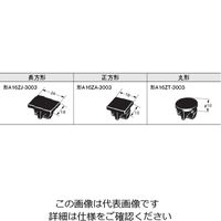 オムロン パネルプラグ 長方形 A16ZJー3003 1セット(25個)（直送品）