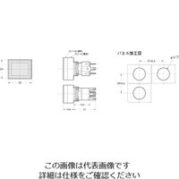 オムロン 防塵カバー 長方形用 A16ZJー5060 1セット(14個)（直送品）