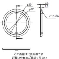 オムロン 回り止めリング 丸形 A22NZーAー403 1セット(47個)（直送品）