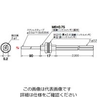オムロン ファイバユニット E32ーDC200BR 1個（直送品）
