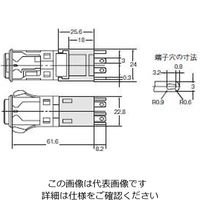 オムロン ソケット はんだづけ端子タイプ A3PAー4103 1セット(7個)（直送品）