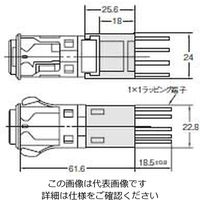 オムロン ソケット ラッピング端子タイプ A3PAー4101 1セット(7個)（直送品）