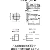 オムロン 防塵カバー A3PAー5060 1セット(11個)（直送品）
