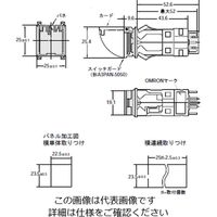オムロン スイッチガード A3PANー5050 1セット(11個)（直送品）