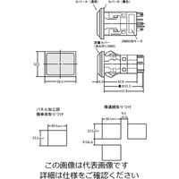 オムロン 防塵カバー A3PJー5060 1セット(11個)（直送品）