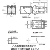 オムロン スイッチガード A3PJNー5050 1セット(11個)（直送品）