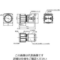 オムロン プラトーヘッド 押ボタンスイッチ 本体 黄 A3ULーTBYー3A2CーM 1セット(3個)（直送品）