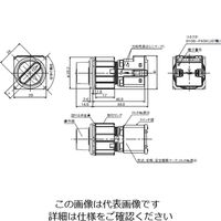 オムロン プラトーヘッド セレクタスイッチ 本体 黒 A3USーSBー2MーAC 1セット(3個)（直送品）