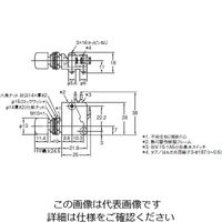 オムロン 押ボタンスイッチ(丸胴形φ10.5) 白 VAQー4WーL 1セット(7個)（直送品）
