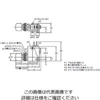 オムロン 押ボタンスイッチ(丸胴形φ10.5) 黄 VAQー4YーK 1セット(8個)（直送品）