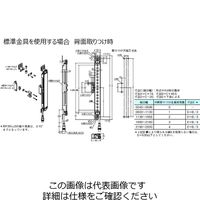 オムロン セーフティライトカーテン F3SJーA0295N30 1個（直送品）