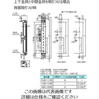 オムロン セーフティライトカーテン F3SJーB0465N25 1個（直送品）
