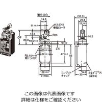 オムロン セーフティ・リミットスイッチ 2接点シリーズ(直接開路動作付き) D4Nー1162 1セット(3個)（直送品）