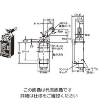 オムロン セーフティ・リミットスイッチ 2接点シリーズ(直接開路動作付き) D4Nー2172 1セット(3個)（直送品）