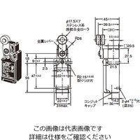 オムロン セーフティ・リミットスイッチ 2接点シリーズ(直接開路動作付き) D4Nー2225 1セット(2個)（直送品）