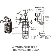 オムロン 汎用リミットスイッチ 2接点シリーズ D4Nー2ARE 1個（直送品）