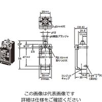 オムロン セーフティ・リミットスイッチ 2接点シリーズ(直接開路動作付き) D4Nー4A31 1セット(2個)（直送品）