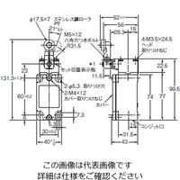 オムロン セーフティ・リミットスイッチ(直接開路動作付き) D4Bー2515N 1個（直送品）