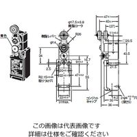 オムロン セーフティ・リミットスイッチ(直接開路動作付き) D4Nー2C20R 1個（直送品）