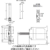オムロン セーフティ・リレーユニット 増設ユニット G9SAーEX301 1個（直送品）