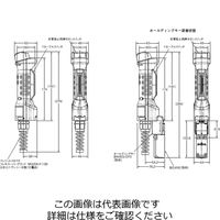 オムロン イネーブルグリップ・スイッチ A4EGーBE2R041 1個（直送品）