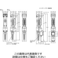 オムロン イネーブルグリップ・スイッチ A4EGーBM2B041 1個（直送品）