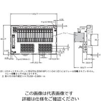 オムロン I/Oリレーターミナル リレー搭載タイプ G70VーSOC16PーC4 1個（直送品）