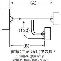 オムロン I/Oリレーターミナル用三菱電機製PLC接続ケーブル XW2ZーRO200Cー175ーMN 1個（直送品）