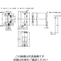 オムロン パワー・ソリッドステート・リレー G3PAー220BーVDーXDC5ー24 1個（直送品）