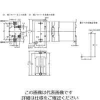 オムロン パワー・ソリッドステート・リレー G3PAー240BーVDDC5ー24 1個（直送品）