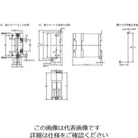 オムロン パワー・ソリッドステート・リレー G3PAー420BーVDDC12ー24 1個（直送品）
