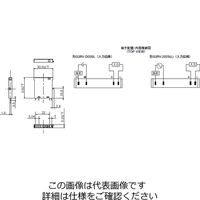 オムロン スリムI/Oソリッドステート・リレー G3RVー202SLDC12 1セット(3個)（直送品）