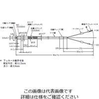 オムロン 温度センサフェルール端子(専用タイプ) E52ーCA1DFー40M61M 1個（直送品）