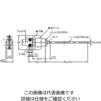 オムロン 温度センサ(汎用タイプ) シース形熱電対 E52ーCA20BーND=3.2 1個（直送品）