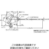 オムロン 温度センサ(汎用タイプ) シース形熱電対 E52ーCA75CーND=6.4 1個（直送品）