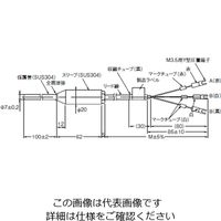 オムロン 温度センサ(専用タイプ) 防水形白金測温抵抗体 E52ーP10GPY2M 1個（直送品）