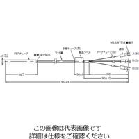オムロン 温度センサ(専用タイプ) FEPモールド形(完全防水)白金測温抵抗体 E52ーP5AYー404M 1個（直送品）