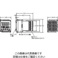オムロン 温度調節器(デジタル調節計) E5CCーQX2ABMー004 1個（直送品）